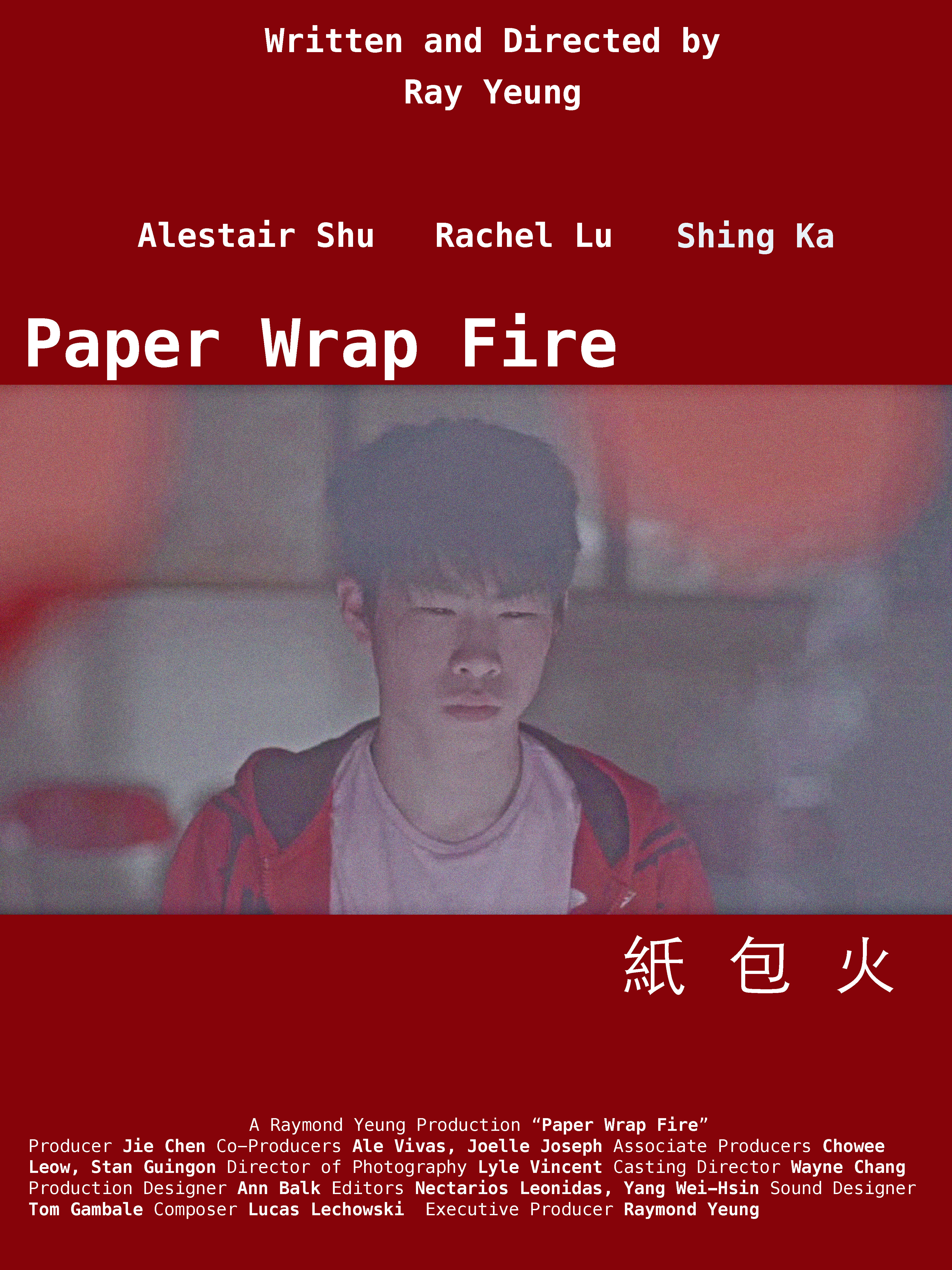 PAPER WRAP FIRE